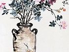 百花齐放