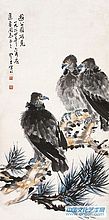 松鹰图