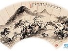 板桥迎风扇