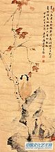 美人相思图