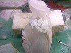 水晶