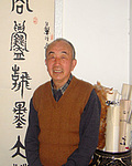 于宝田
