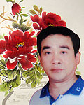 傅金章