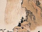 山水作品