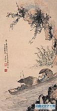 山水作品