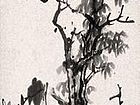 树石