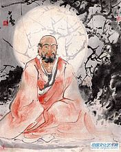 罗汉