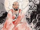 罗汉