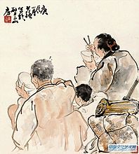 民间风情