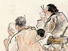 民间风情