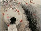 罗汉