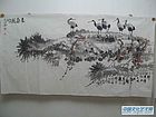 花鸟
