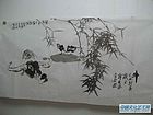 花鸟