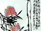 花鸟