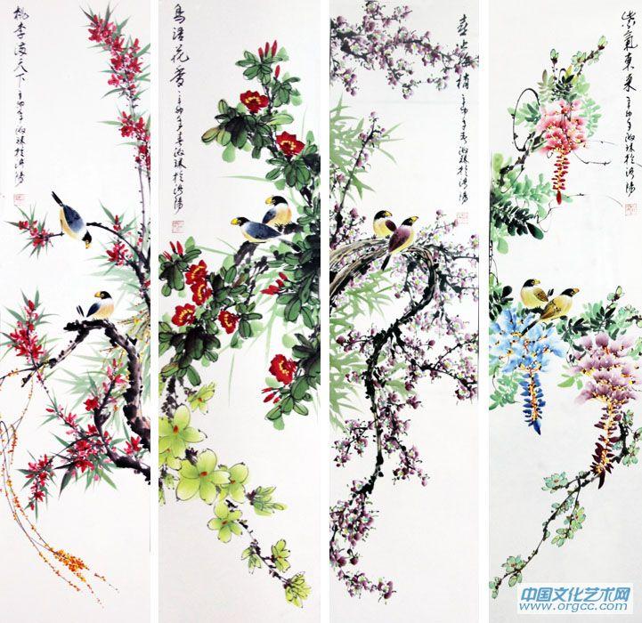 画家郝淑琳花鸟作品《春日四条屏》