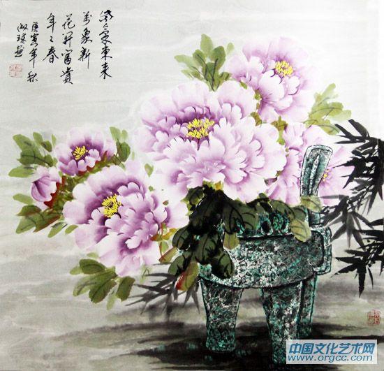 画家郝淑琳花鸟作品《紫气东来》