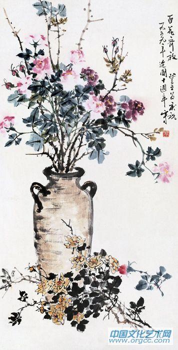 百花齐放