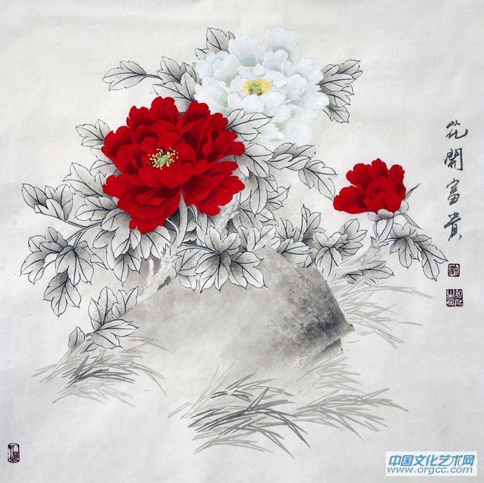 花开富贵