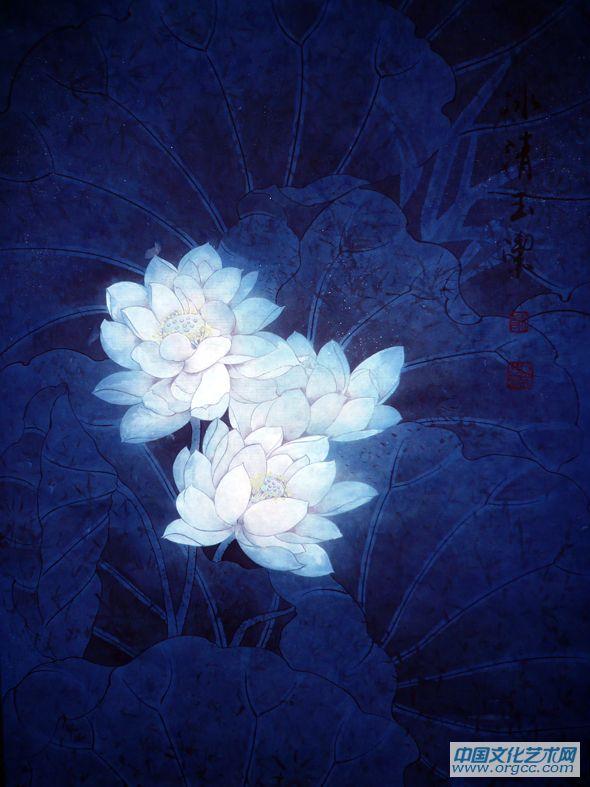 冰清玉洁