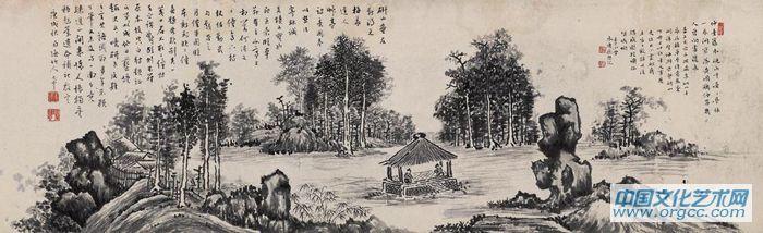 山水作品