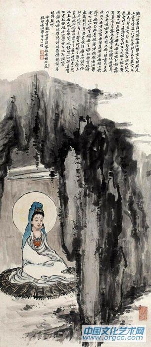 观音大士图