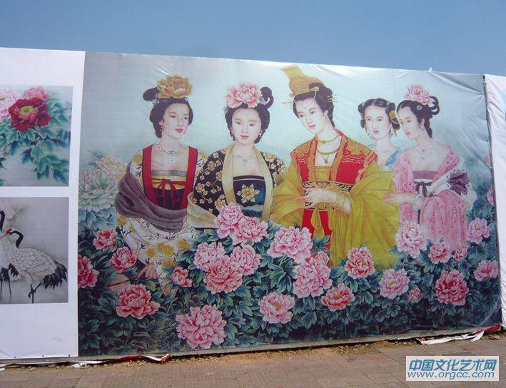 第二十九届牡丹文化节上的范瑜作品广告牌