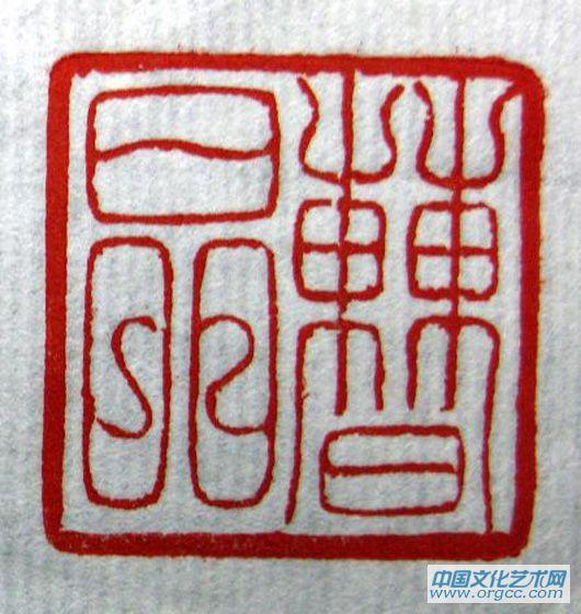 曹晶