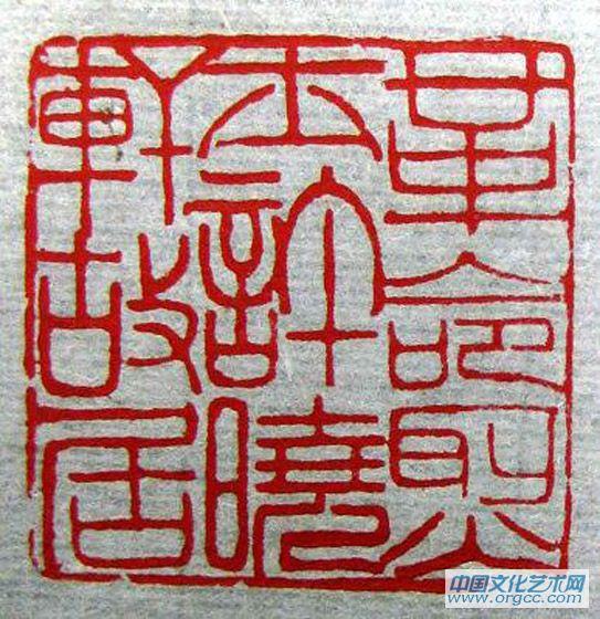 革命烈士许晓轩故居