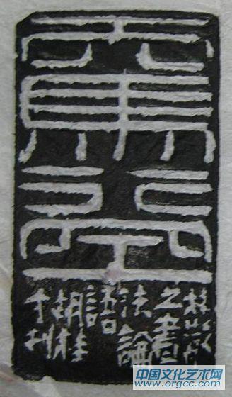 天马行空