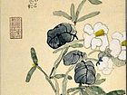 书画条幅