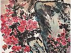 林海平作品