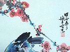 林海平作品