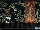 无声的诉说120x80cm