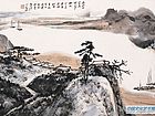 长江一瞥