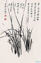 兰草佳作