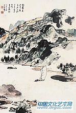 山水镜心
