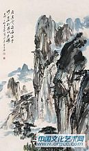 山水镜心