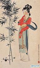 窈窕仕女