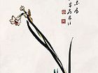 挺立水仙