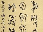 香室美发