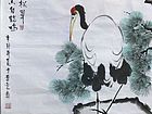 春风化雨青松翠