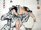 李耕—国画人物