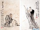 李耕—国画人物