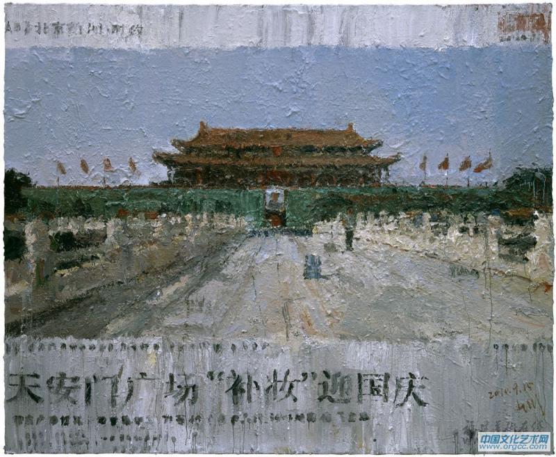 消失的绘画No2