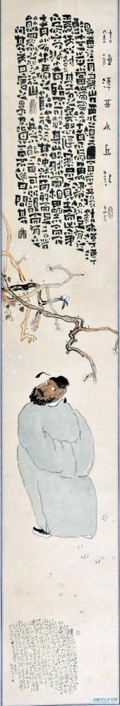 书画条幅