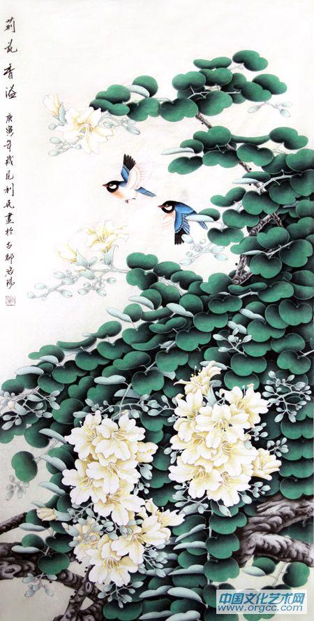 国画家康利民花鸟作品《荆花香溢》