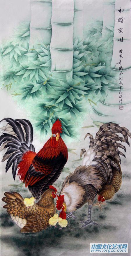 国画家康利民花鸟作品《和谐家园》