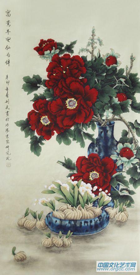 国画家康利民花鸟作品《富贵平安仙为伴》