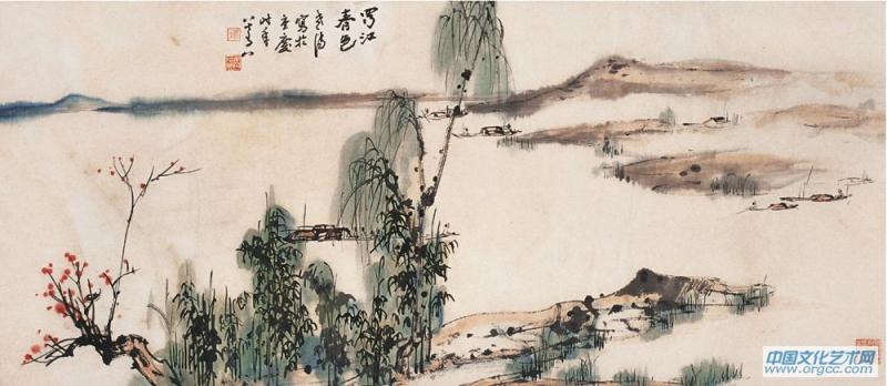 山水镜心
