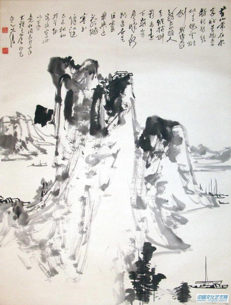 山水镜心
